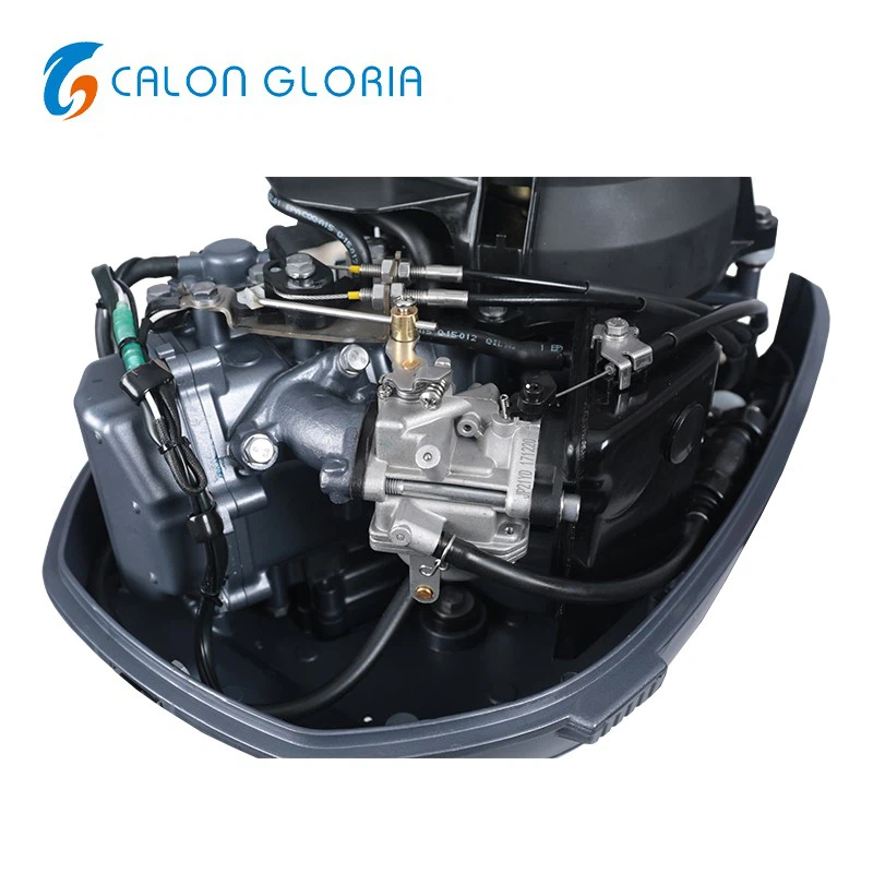 outboard engine for dinghy