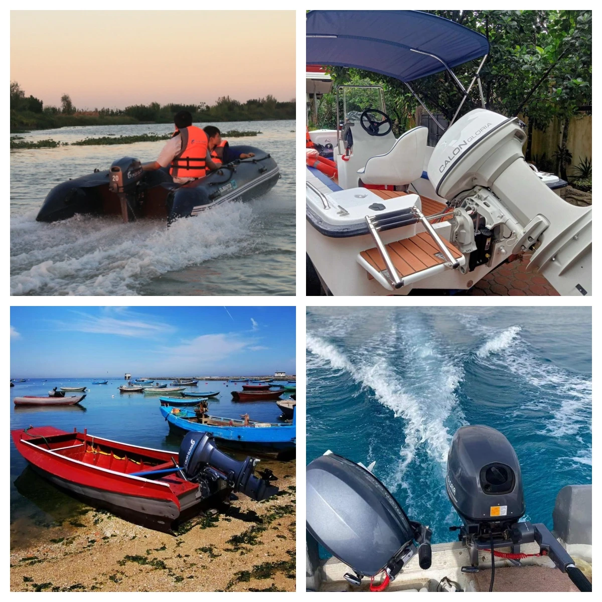 outboard motor outboard motor